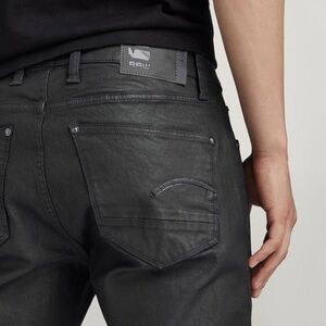 Gstar raw REVEND SKINNY JEANS